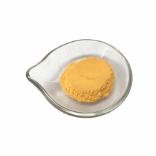 Pure spray dried  vegetable powder carrot powder with best price